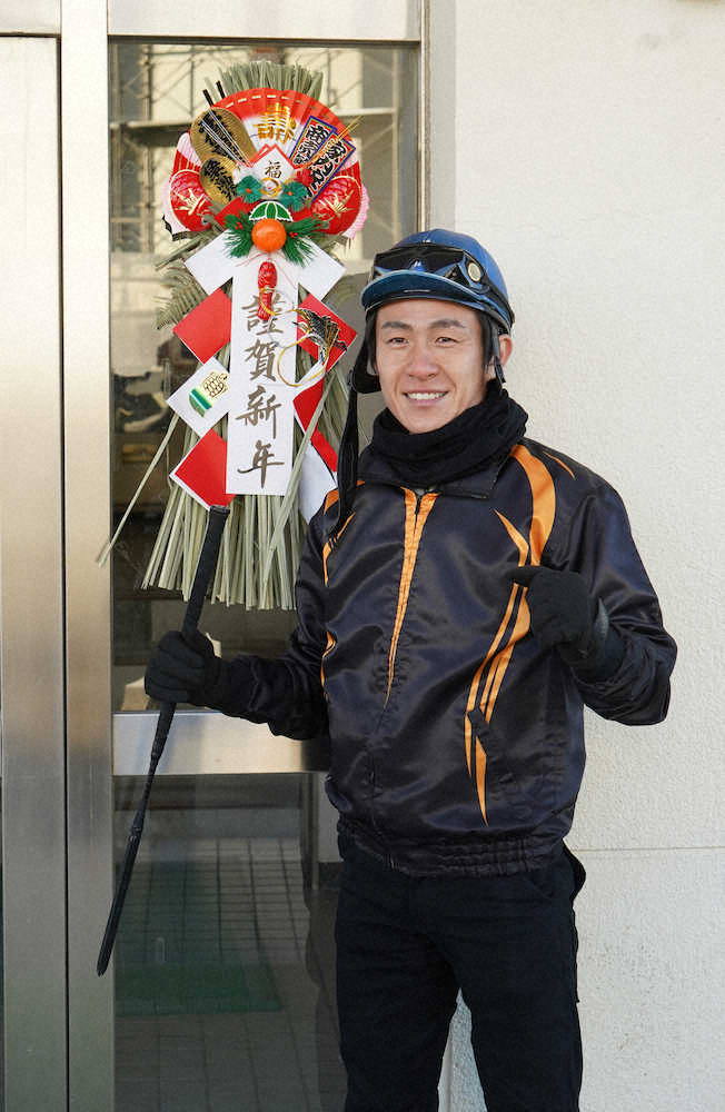 【中山金杯】年男・丹内、マイネルサーパスで参戦「今年はG1勝ちたい」