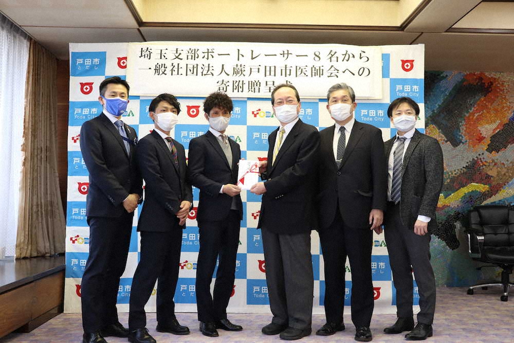 埼玉支部8人が医療支援で寄付「最前線で支えている皆さまに」