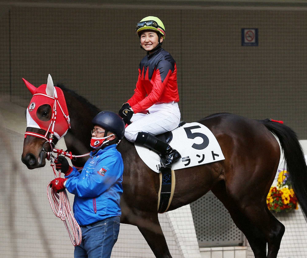 JRA5年ぶり女性騎手デビュー　古川奈の初戦は10着