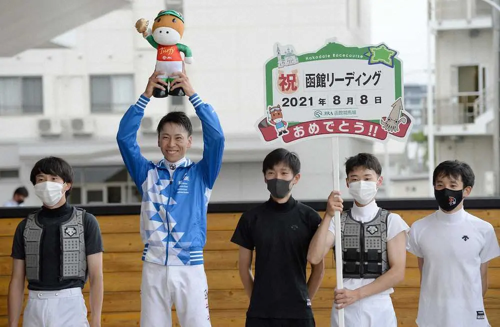 横山武史騎手が2年連続2回目の函館リーディング「北海道シリーズのリーディングも獲りたい」