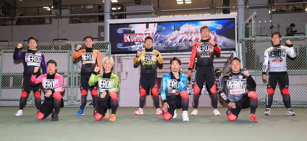 KEIRIN　GPに出場する9選手（右から）松浦、郡司、平原、古性、佐藤、守沢、吉田、宿口、清水（撮影・篠原岳夫）