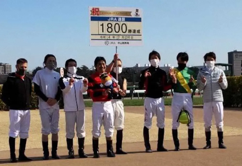 田中勝春騎手　JRA通算1800勝を達成「次の1勝を目指して頑張ります」