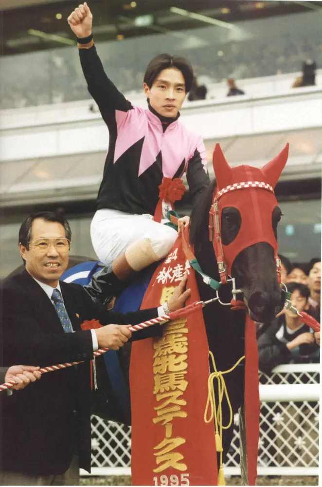 95年の阪神3歳牝馬を制したビワハイジと角田晃