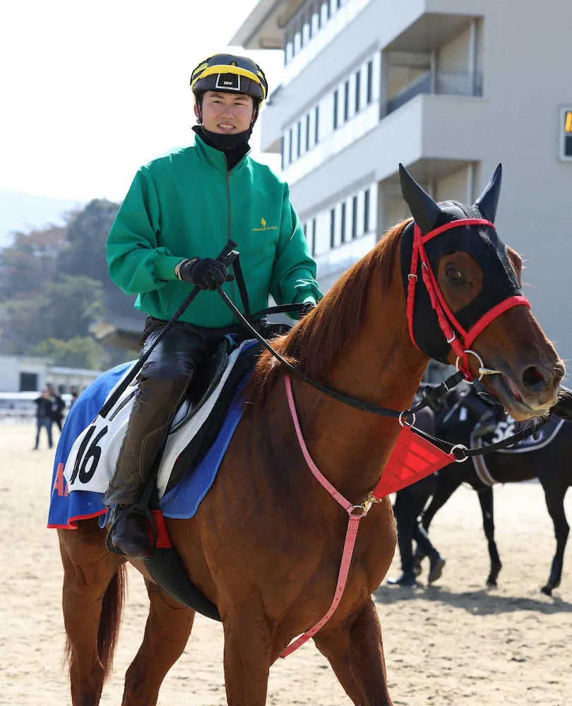 障害専門ルーキー小牧加矢太　土曜阪神4Rで“感謝”の初陣「馬の力を最大限に引き出したい」