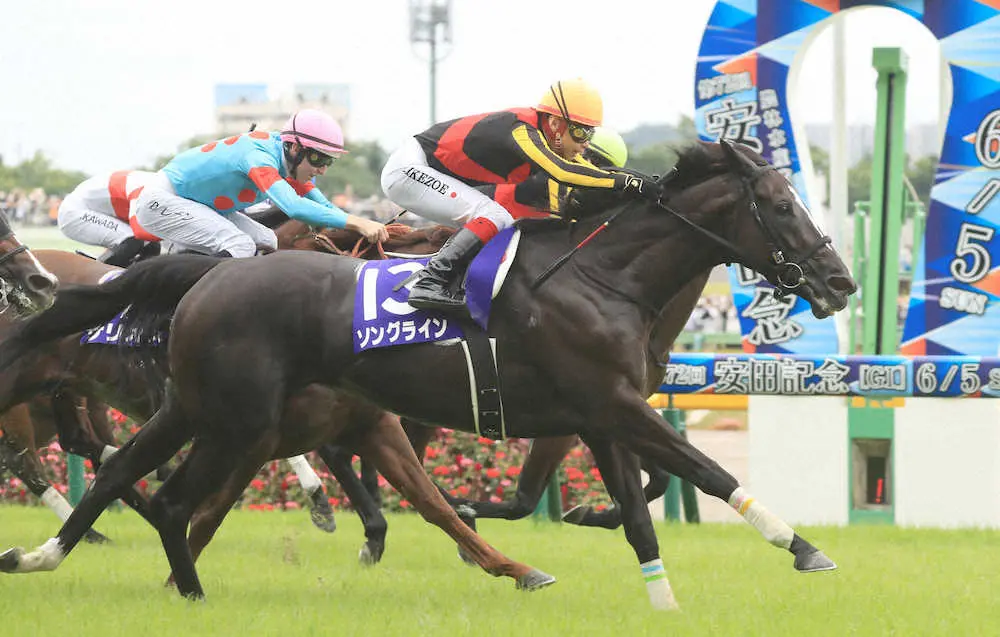 【安田記念】ソングライン雪辱のG1初制覇!　鞍上・池添も感無量「林厩舎で一緒にG1獲りたかった」