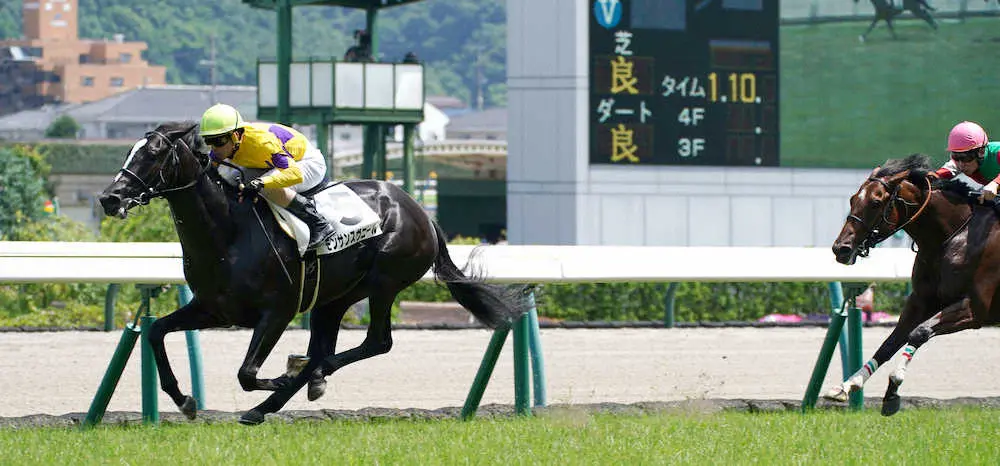 【福島新馬戦】モンサンスヴニール逃走V　木幡巧「行きっぷり凄くいい」