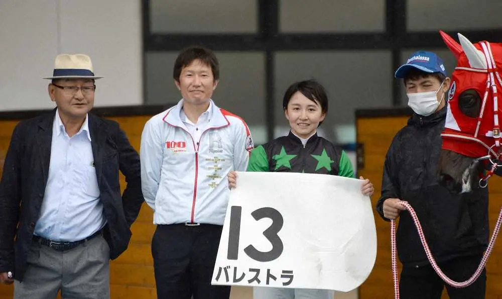 古川奈穂、自己最高の年間8勝目　函館6Rバレストラで逃げ切り圧勝