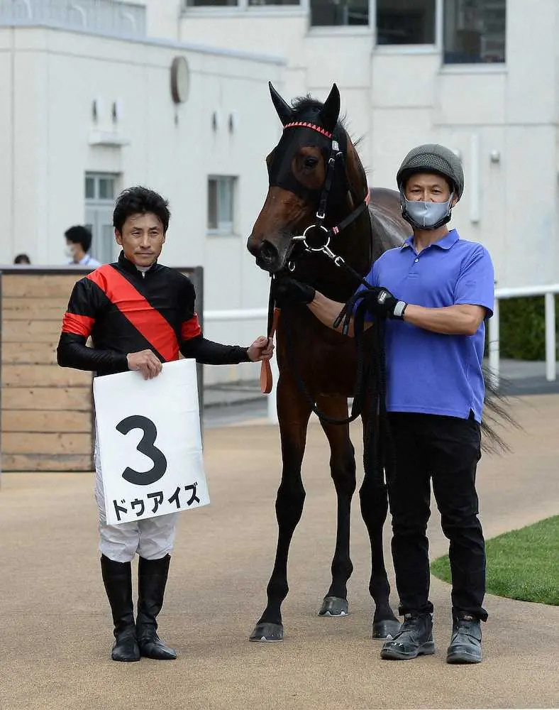 【札幌5R新馬】ドゥアイズ初陣V　吉田隼JRA通算1100勝達成「これからも頑張りたい」