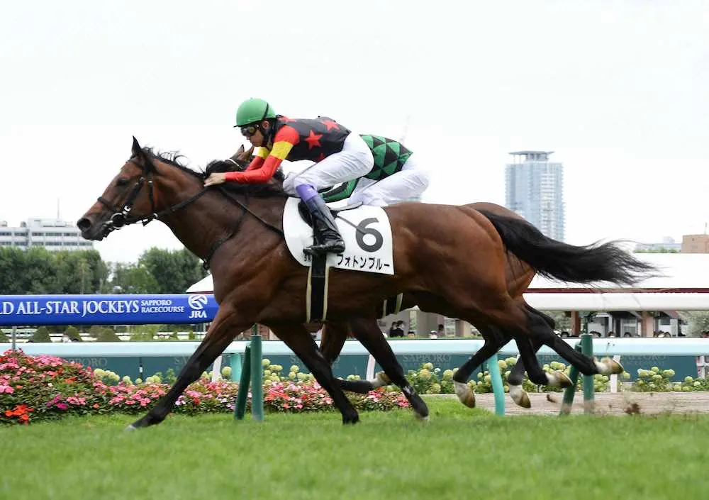 【札幌新馬戦】フォトンブルー　ゴール前で首差捉えた　武豊「素質で勝ってくれた」