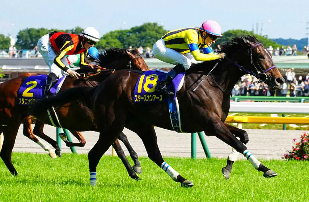 スターズオンアース　ルメールとのコンビで秋華賞！史上7頭目の牝馬3冠制覇へチャレンジ