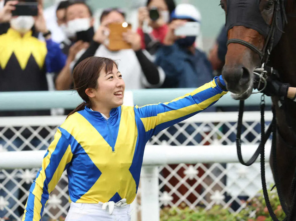 JRA通算40勝の今村聖奈「馬の力に助けてもらいました」藤田菜七子の女性年間最多43勝あと「3」