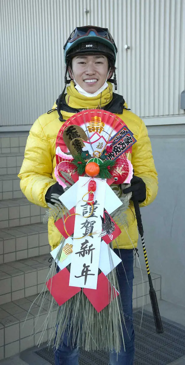 新年を祝うオニャンコポンで京都金杯に挑む菅原明