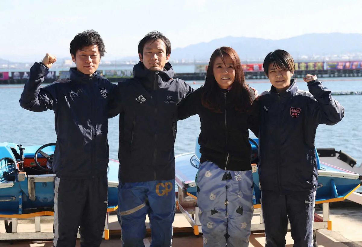 地元で健闘を誓う（左から）丸野一樹、馬場貴也、香川素子、遠藤エミ