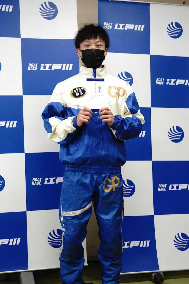 【江戸川ボート】昨年大躍進した椎名豊「今年もグランプリ」出場意欲　22年の関東優秀選手表彰式