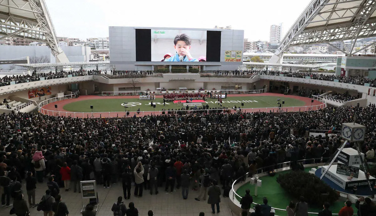 阪神競馬場“福永フィーバー”に沸いた！入場者大幅アップ、1万人超が引退式見届ける