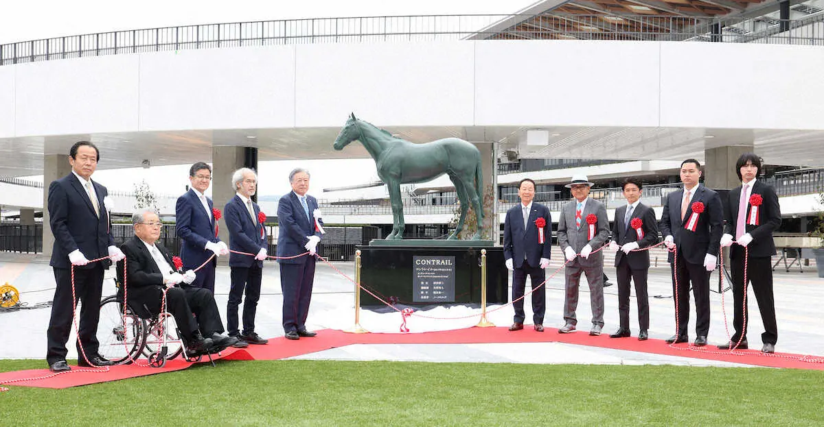 コントレイル像　新装京都競馬場に設置、ノースヒルズ前田代表「夢でした」