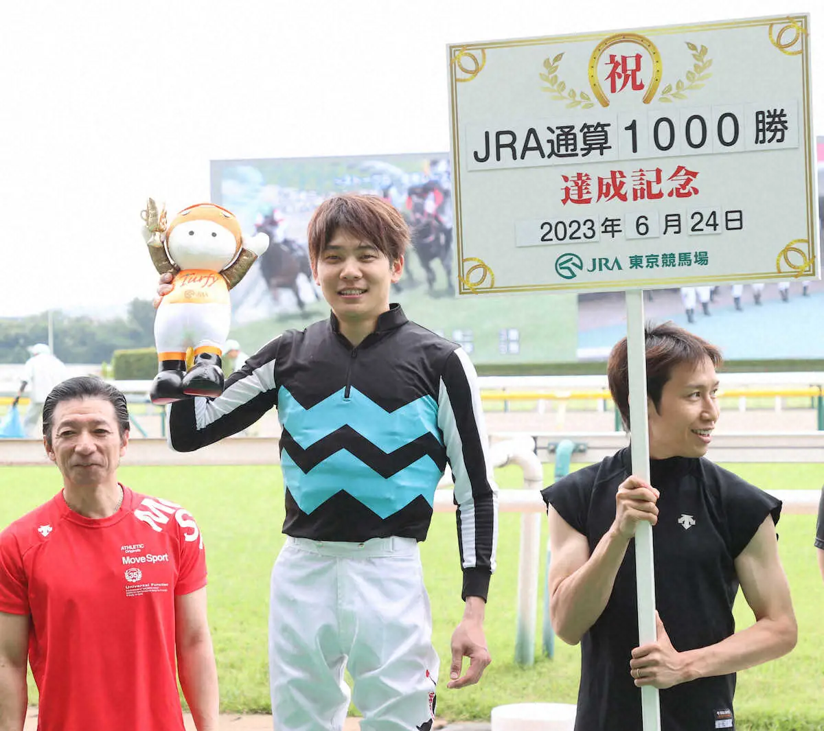 JRA通算1000勝の三浦皇成「お待たせしました」王手から71戦目、新人最多勝記録保持者がついに