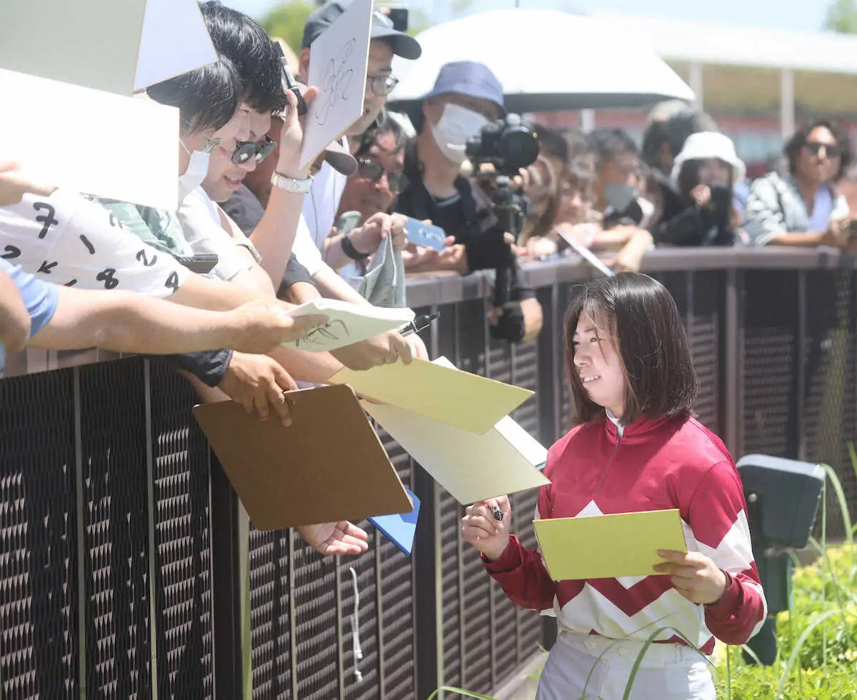【中京2R・3歳未勝利】河原田菜々2週連続勝利　「自厩舎の馬で勝つのは初めて、馬主さんに感謝」