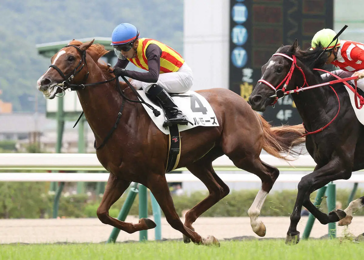 【福島5R・新馬戦】2番人気ヘルモーズ押し切る　団野「いいものを感じていた」