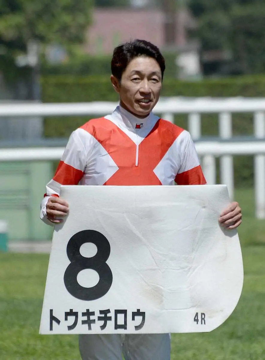 武豊　オシゲの次はトウキチロウ！「人名」馬で連勝、今年JRA50勝目