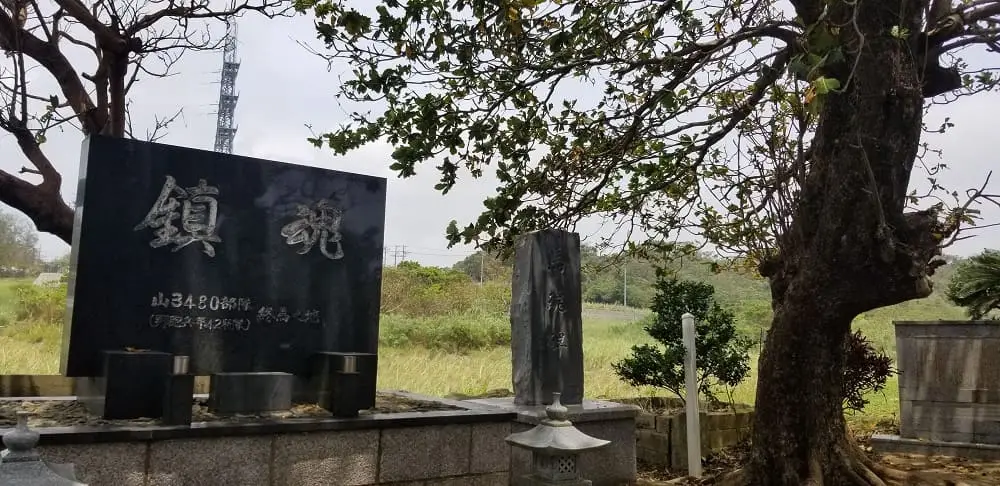2万頭余が犠牲になった沖縄戦を語る馬魂碑