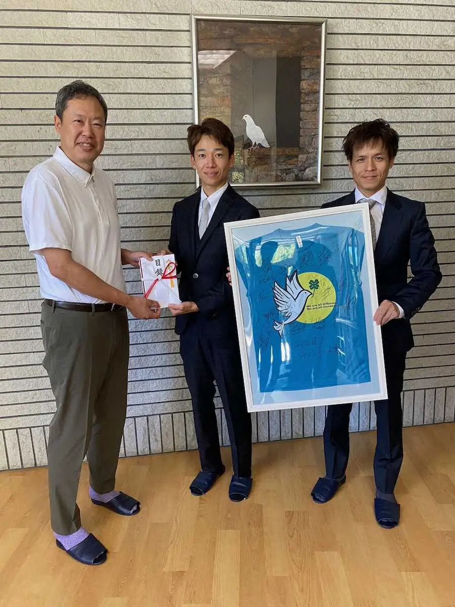 高田と松山が滋賀の児童養護施設へ寄付金贈呈式