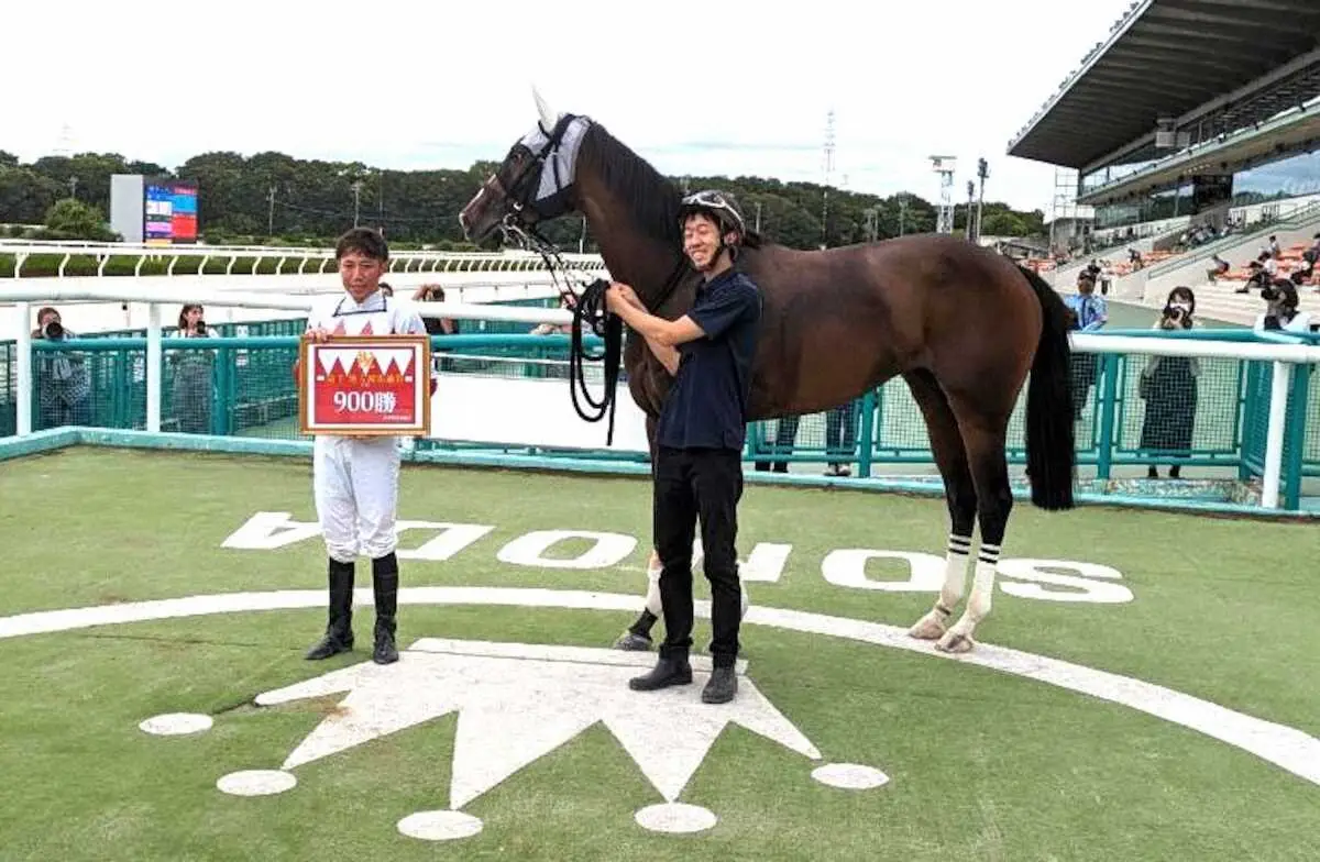 広瀬航、園田6R制して通算900勝達成「ここは通過点」