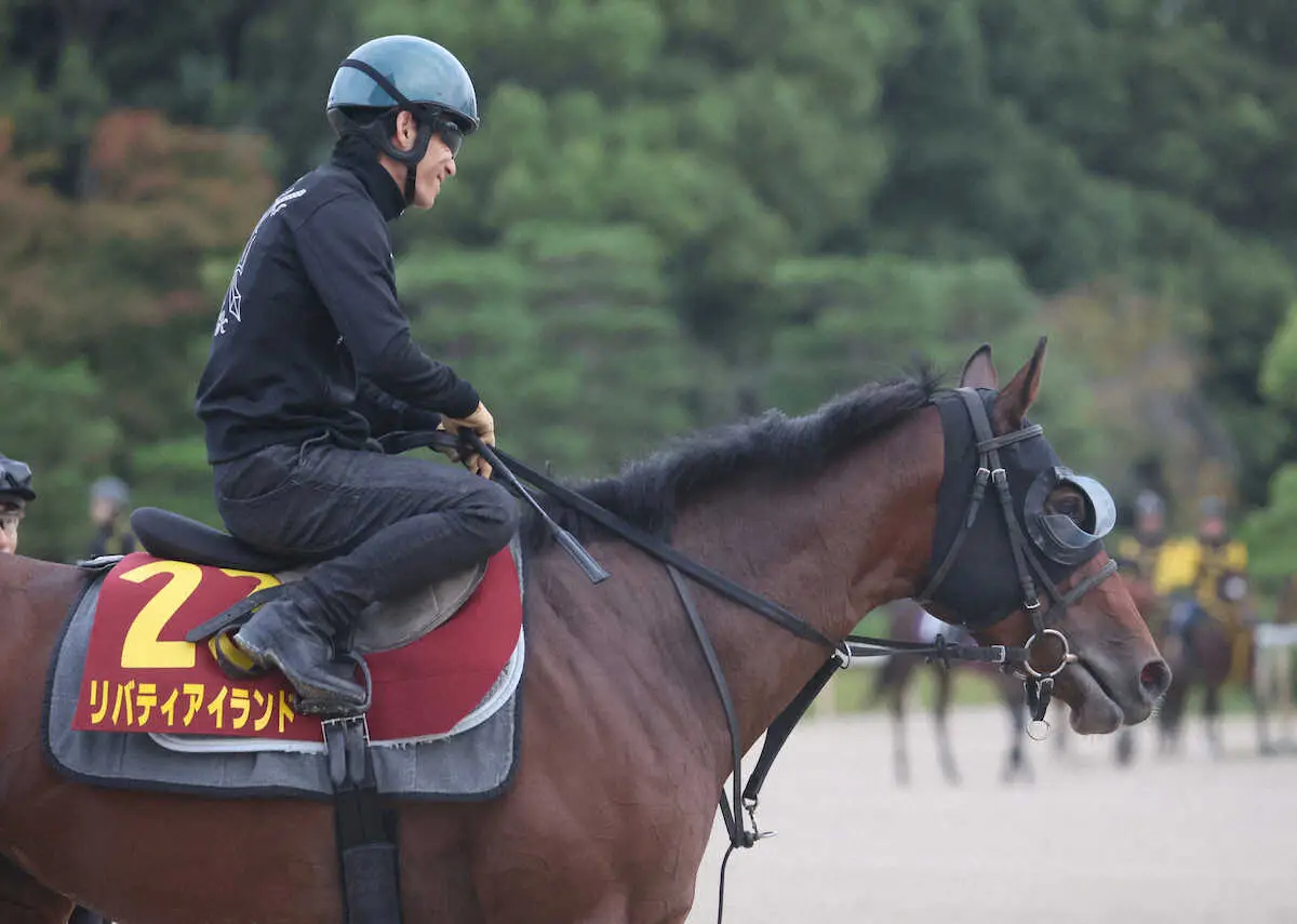 【秋華賞】リバティアイランドの川田「勝たないといけない馬」「みなさんに喜んでもらえる競馬を」