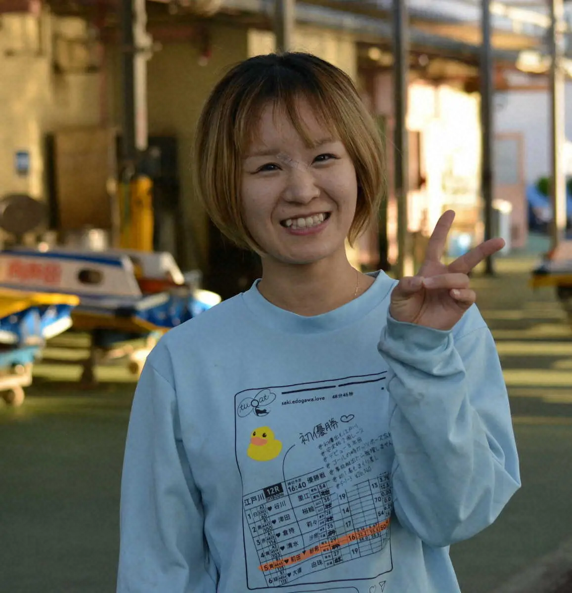 【平和島ボート・G3平和島レディースカップ】前田紗希　3カ月ぶりの勝利にキュートな笑顔