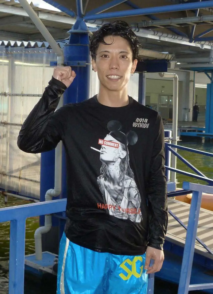 SG初勝利の水神祭を終え、笑顔の吉田裕平