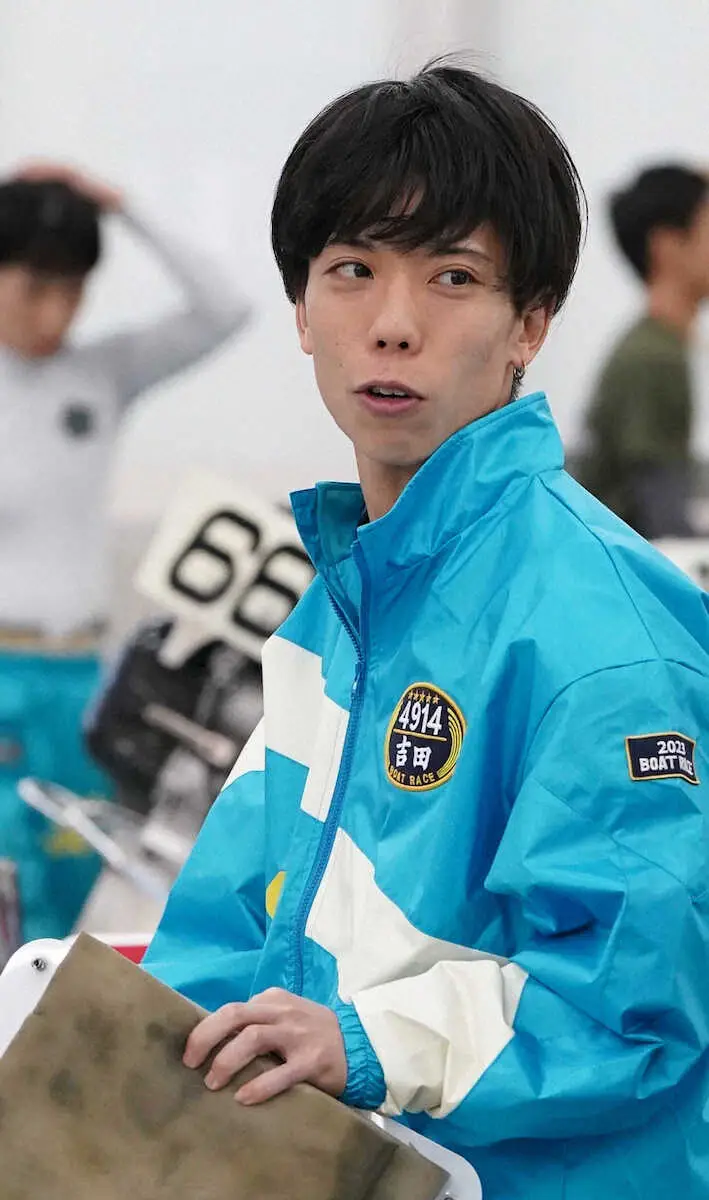 準優勝戦11Rで2着争いを制した吉田裕平