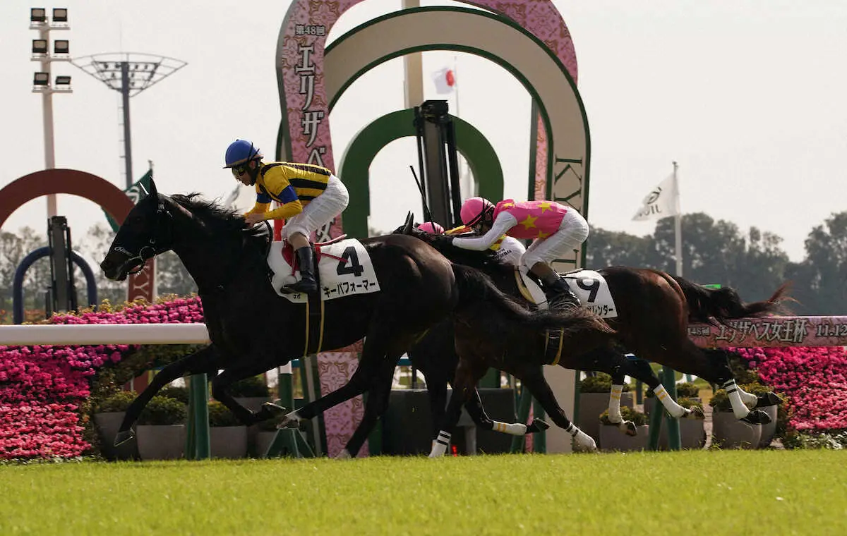 【京都5R新馬】キーパフォーマーV　松若「能力だけで勝ってくれました」