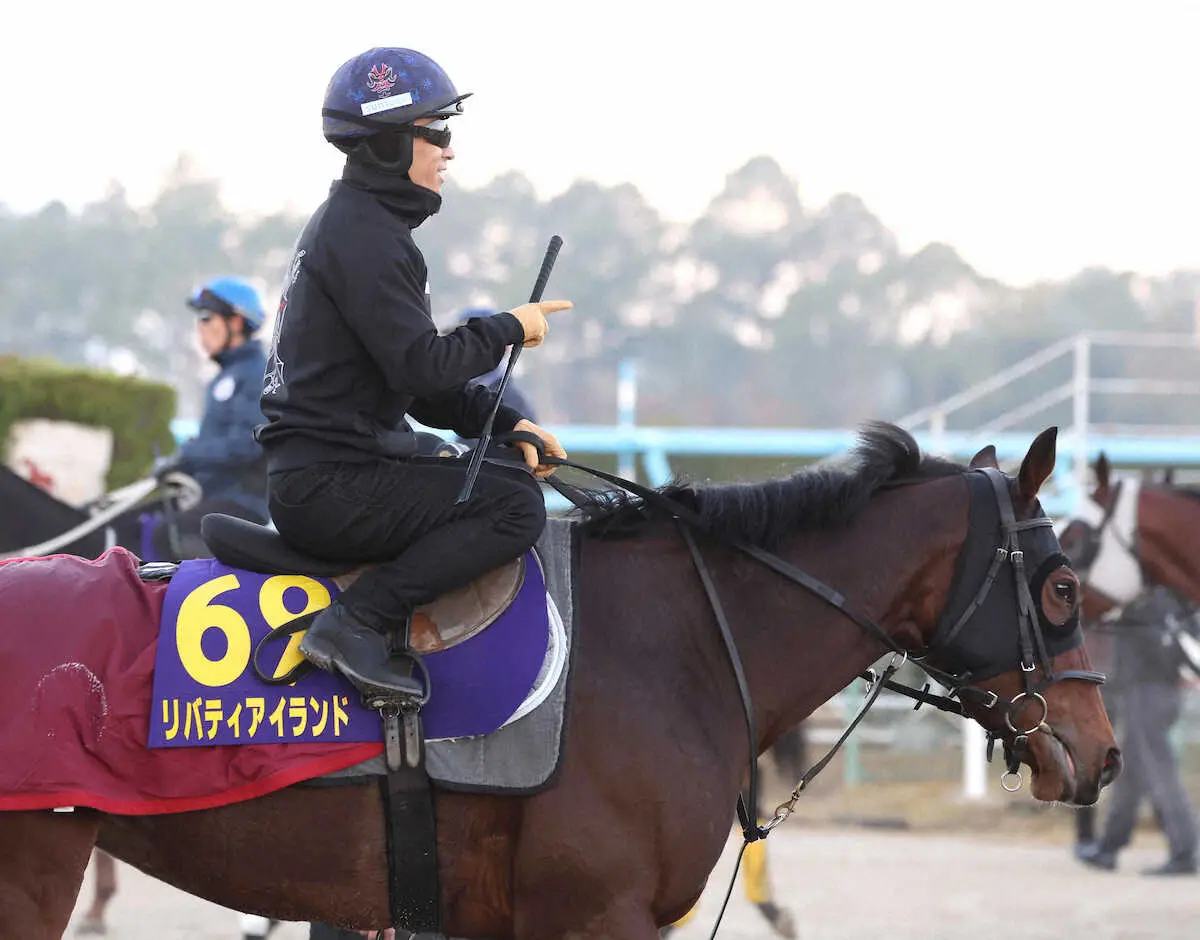 【ジャパンC】リバティアイランド川田「久しぶりにチャレンジャー」「素晴らしい馬たちに挑んでいきたい」