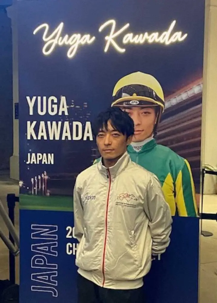 川田「日本代表の気持ちはもちろんあります」　6日に香港ハッピーバレーで“騎手の祭典”出場