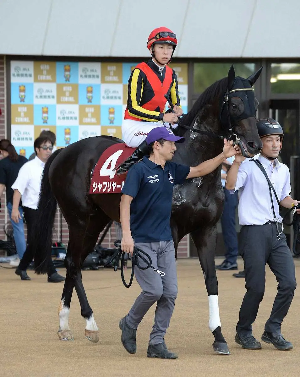 香港ヴァーズ出走取消のシャフリヤール帰国、検疫のためJRA競馬学校へ　有馬記念に登録済み