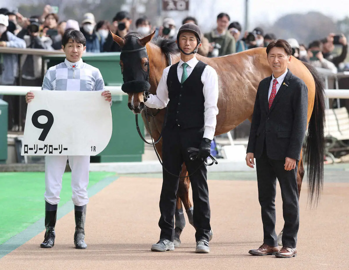 【東京1R】超話題、武豊＆蛯名正師のコンビでV！タンタンとローリーグローリー快走