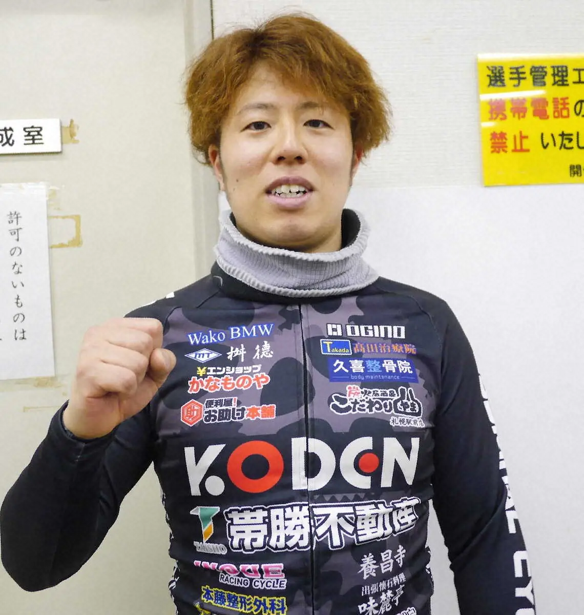 【立川競輪・S級シリーズ　初日12R】関東1人の中田健太　3番手を選んだ理由とは