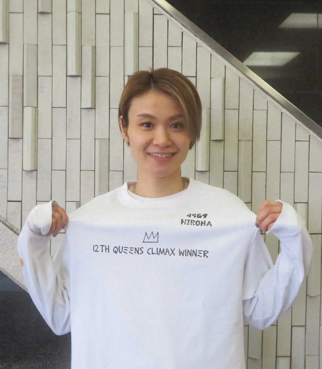 浜田亜理沙の記念Tシャツを着用している中沢宏奈