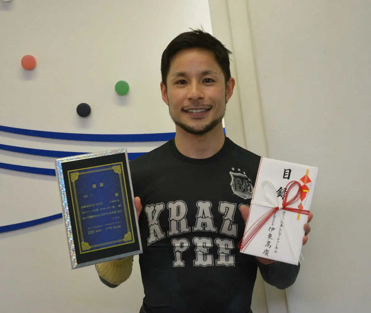 平和島ルーキーシリーズで通算9度目の優勝を飾った佐藤隆太郎