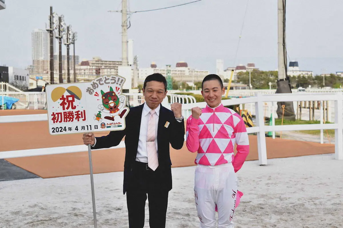 【船橋5R】新人ジョッキー山本大翔　デビュー初勝利「馬と一体となって追えた」
