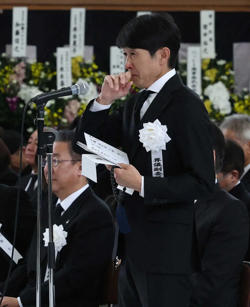 騎手・藤岡康太さんの合同葬で、武豊が涙の弔辞「あなたのことを忘れません」