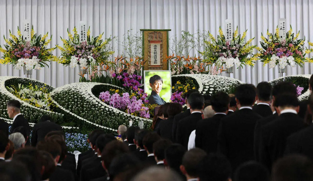 藤岡康太さんさようなら…栗東で合同葬　父・健一調教師は気丈「幸せな人生だった」