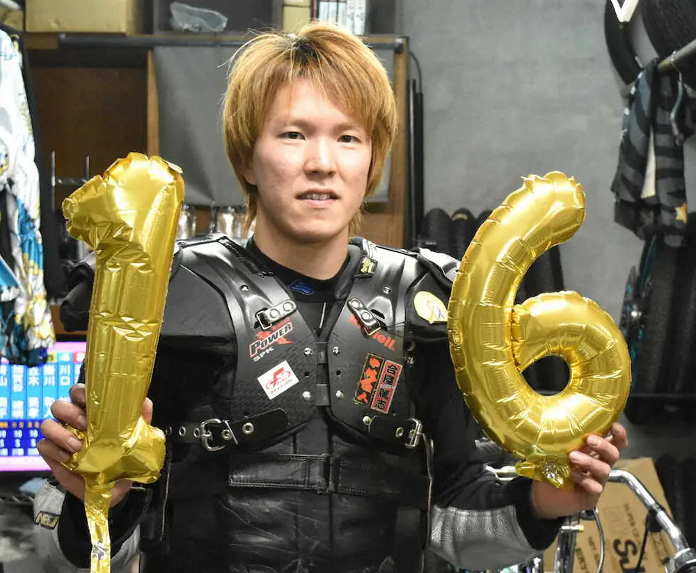 【オートレース】鈴木圭一郎が歴代最多連勝記録を更新