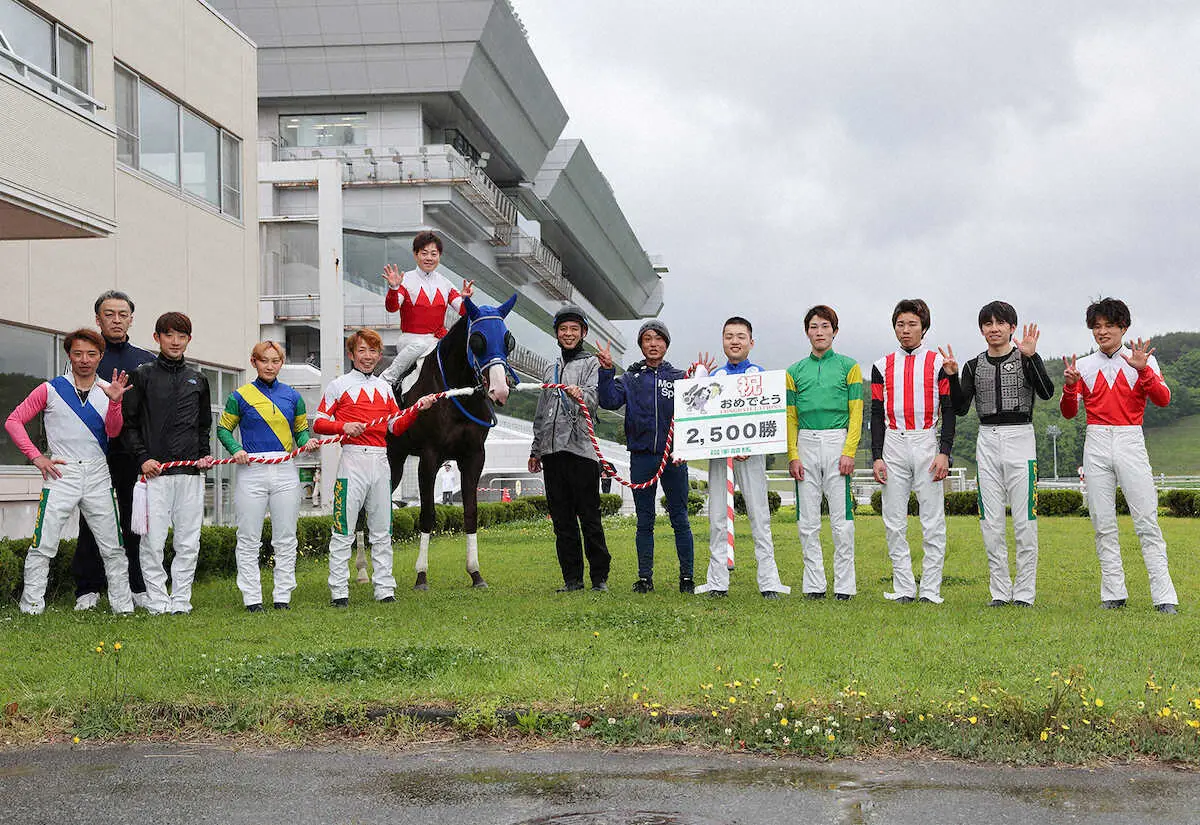 【盛岡競馬】山本聡哉騎手　地方通算2500勝達成「ホッとした、今後も自分のペースで」