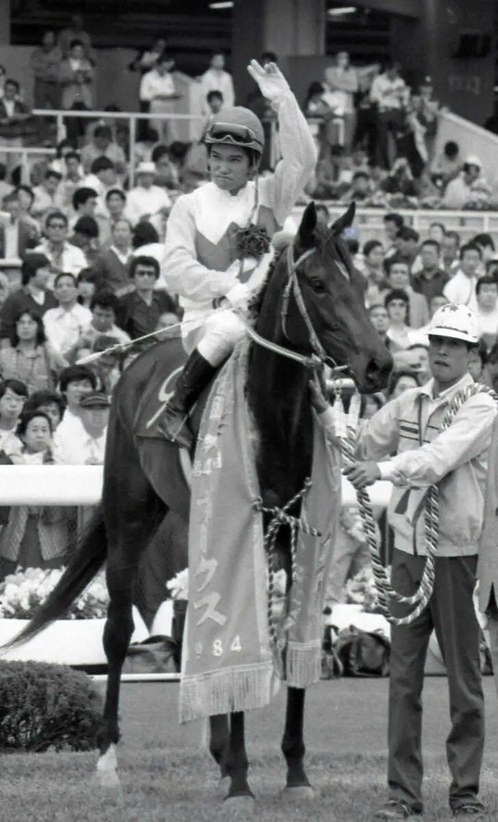 1984年、第45回オークスを制したトウカイローマン、鞍上は岡冨俊一騎手