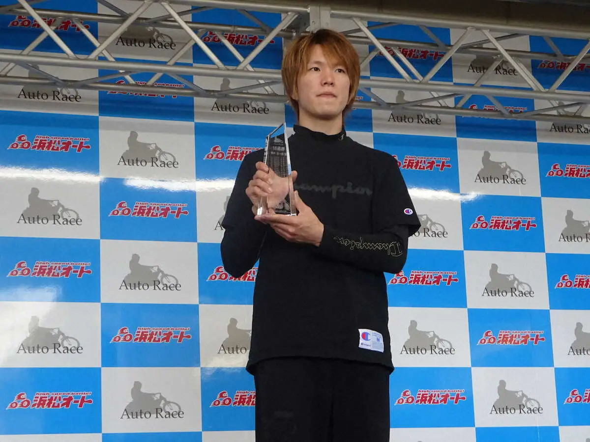 【オートレース】鈴木圭一郎　18連勝表彰式「なかなか達成できる記録ではない、うれしい」