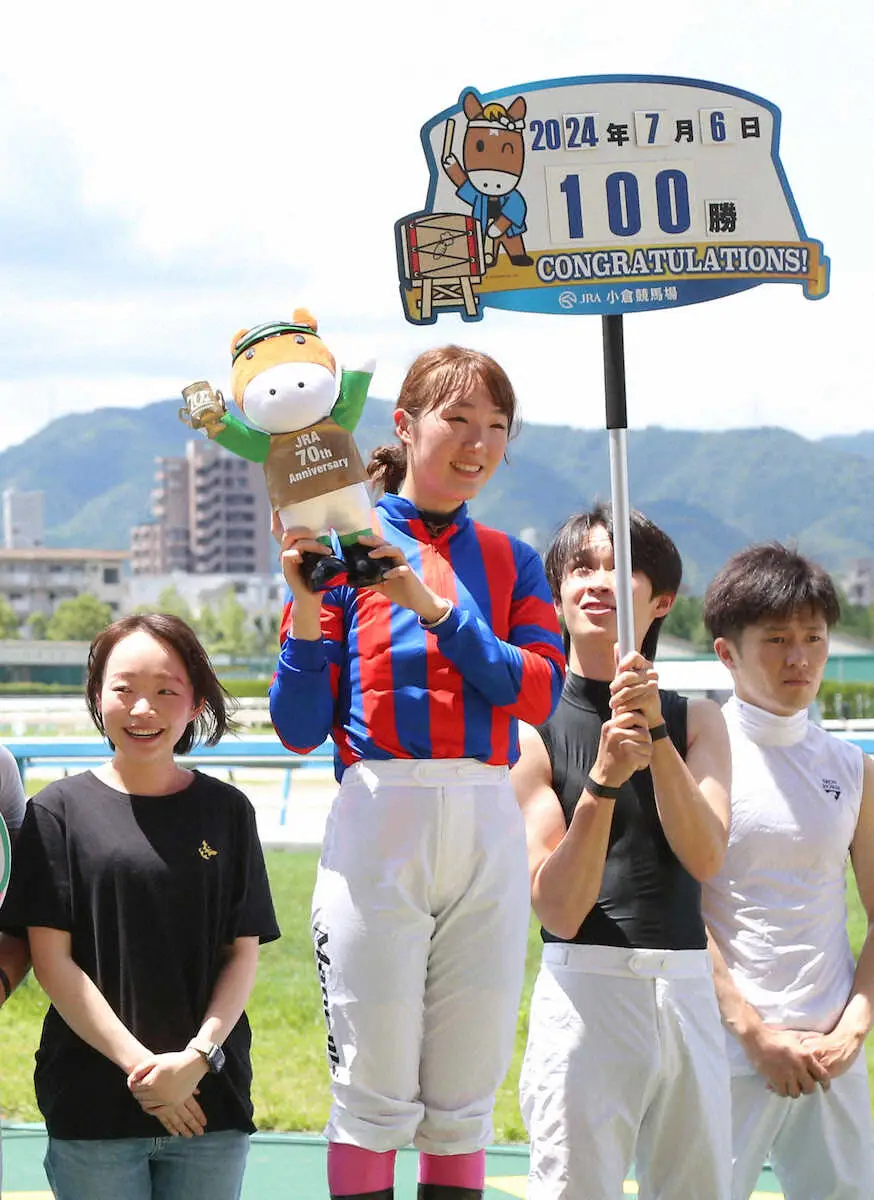 永島まなみ　JRA通算100勝！「たくさんの方々にサポートしていただいたおかげ」女性騎手2人目の大台