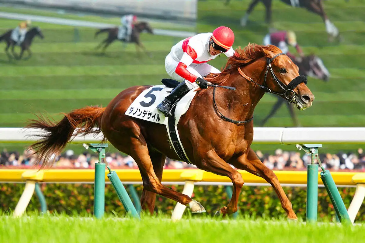 ダービー馬ダノンデサイル　10・20菊花賞に直行