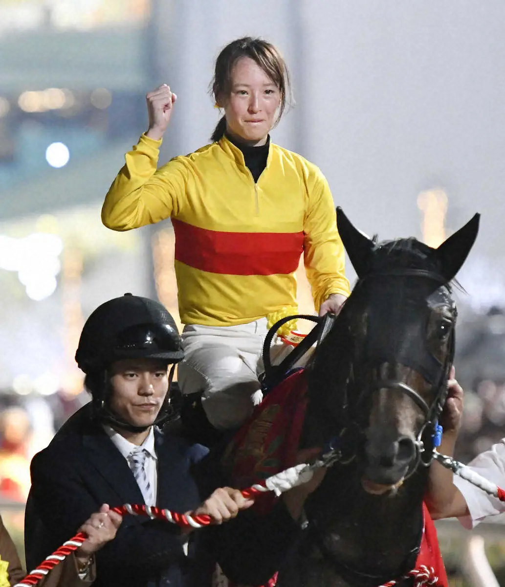 コパノキッキングに騎乗して重賞初制覇となった藤田菜七子