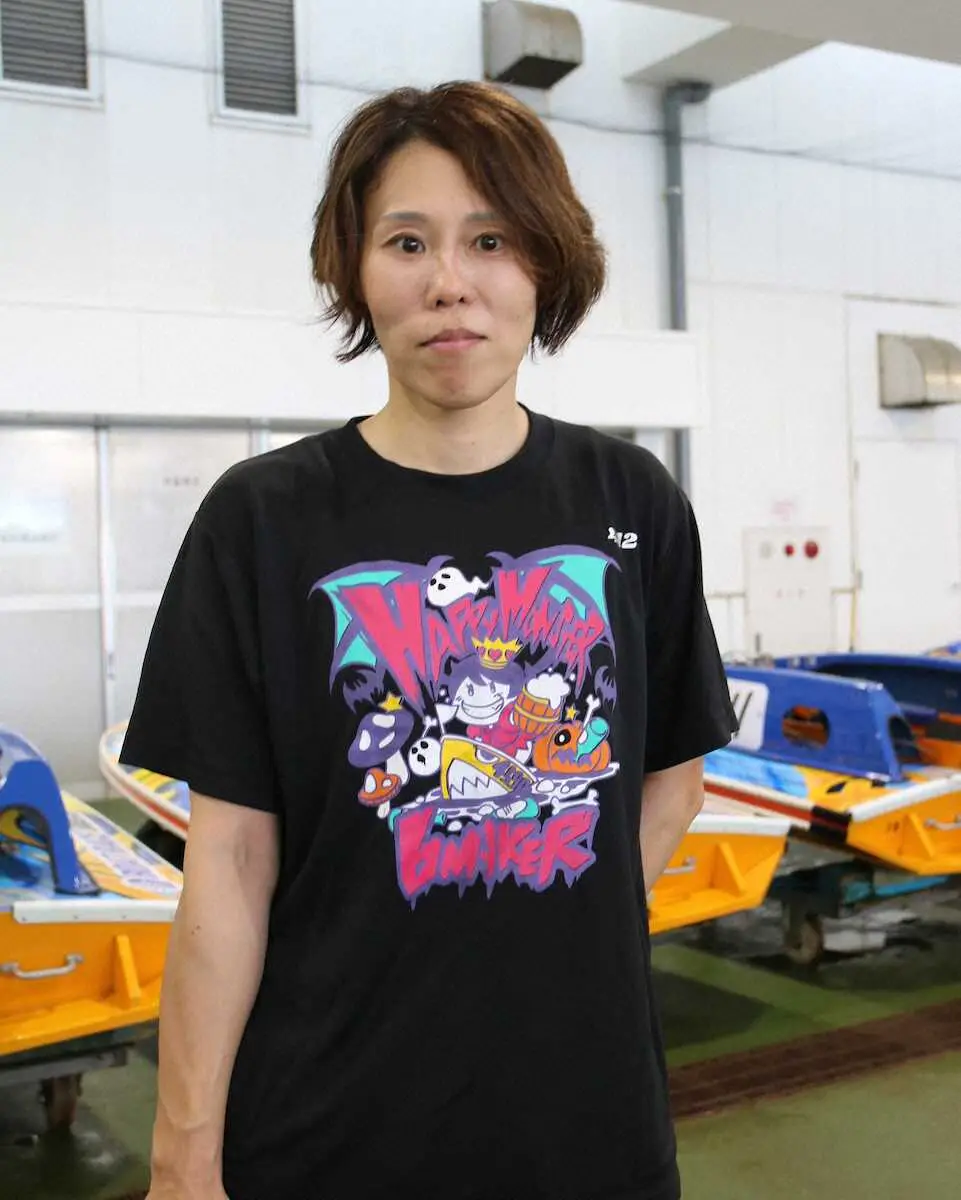 【浜名湖ボート　ヴィーナスシリーズ第8戦】諦めなかった細川裕子　出足強化で狙うは優勝のみ